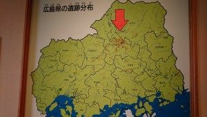 広島県内の遺跡マップ