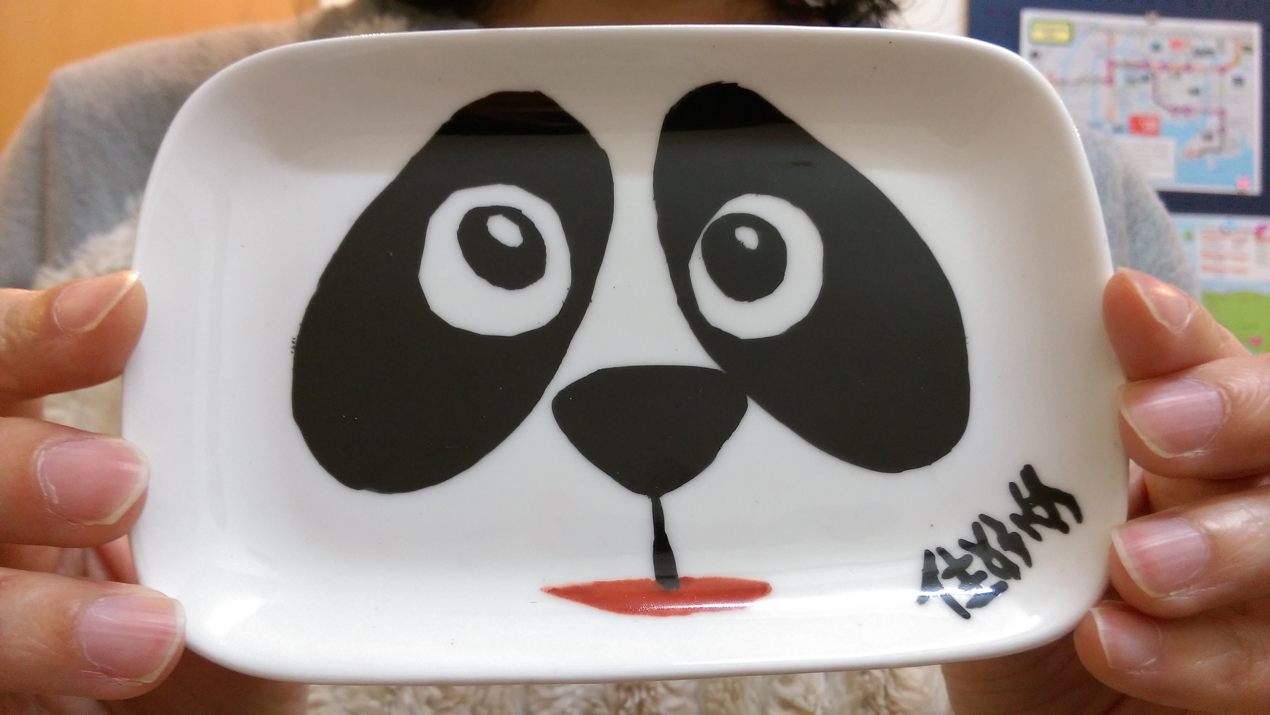熊貓！パンダ！PANDA！ | ゲストハウス akicafe inn