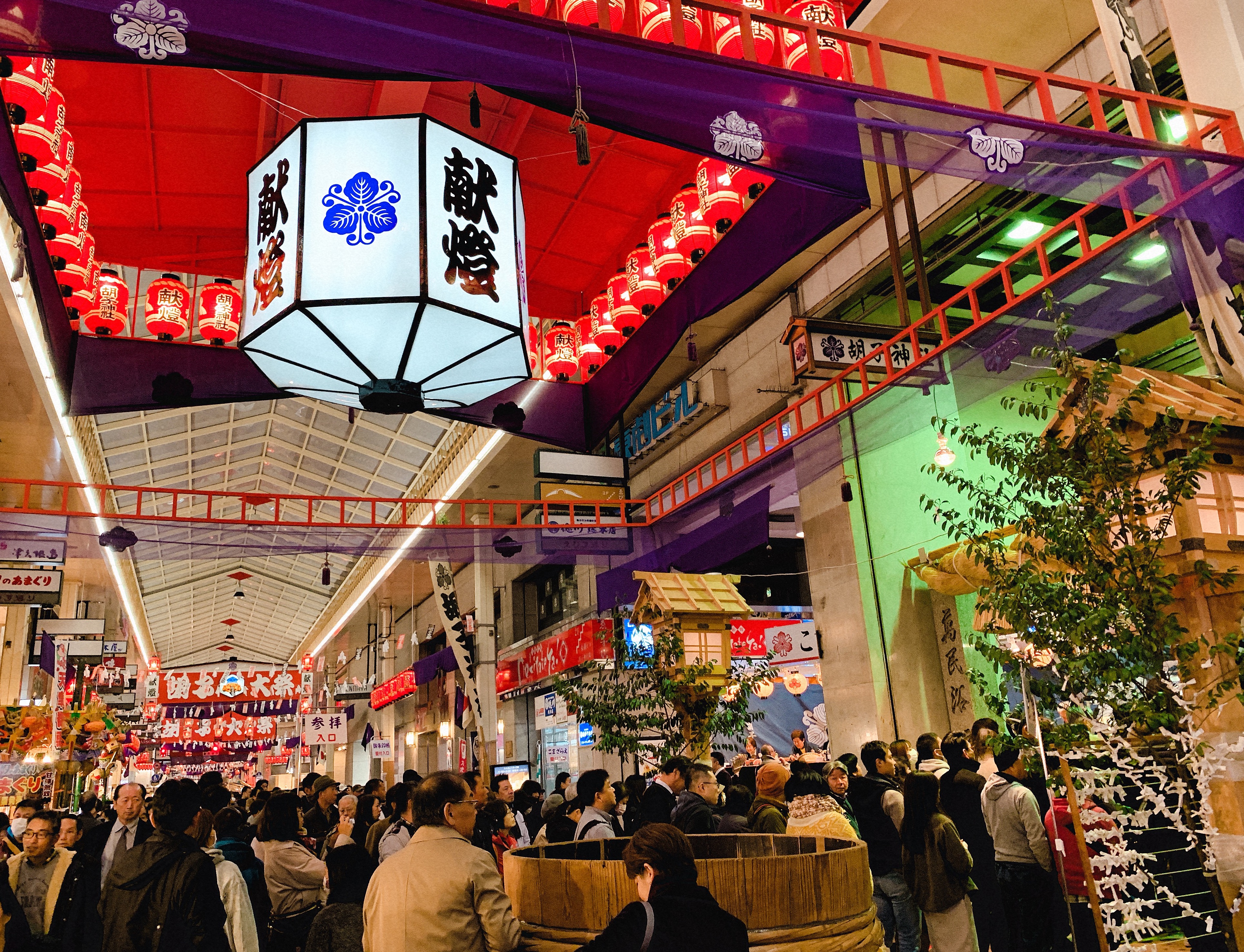 廣島秋祭 胡子大祭 Guesthouse Akicafe Inn