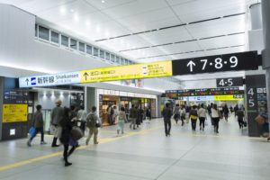 JR HIROSHIMA station