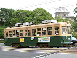 HIROSHIMA streetcars